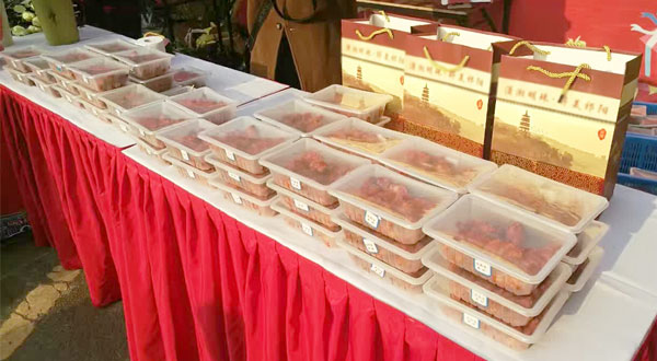 ���ϵ؅^(q��)  ��ʳ�ИI(y��)�����͚��{(di��o)���r���b�O(sh��)��ʹ�ð���