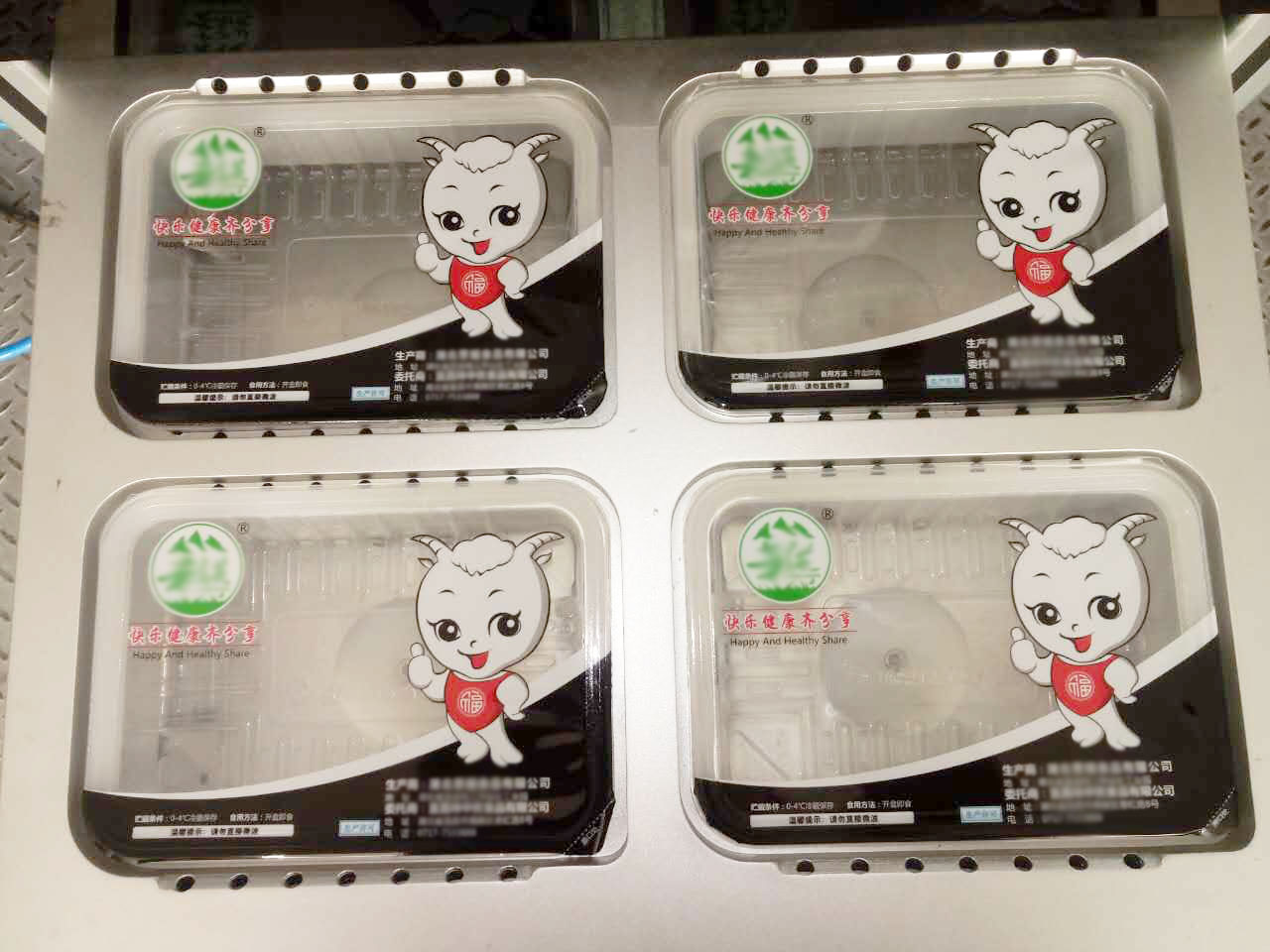 IMG_24.jpg IMG_24.jpg