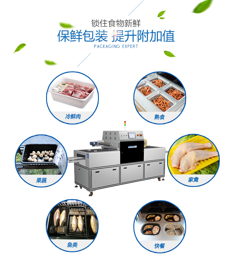 未標(biāo)�?3.jpg 未標(biāo)�?3.jpg