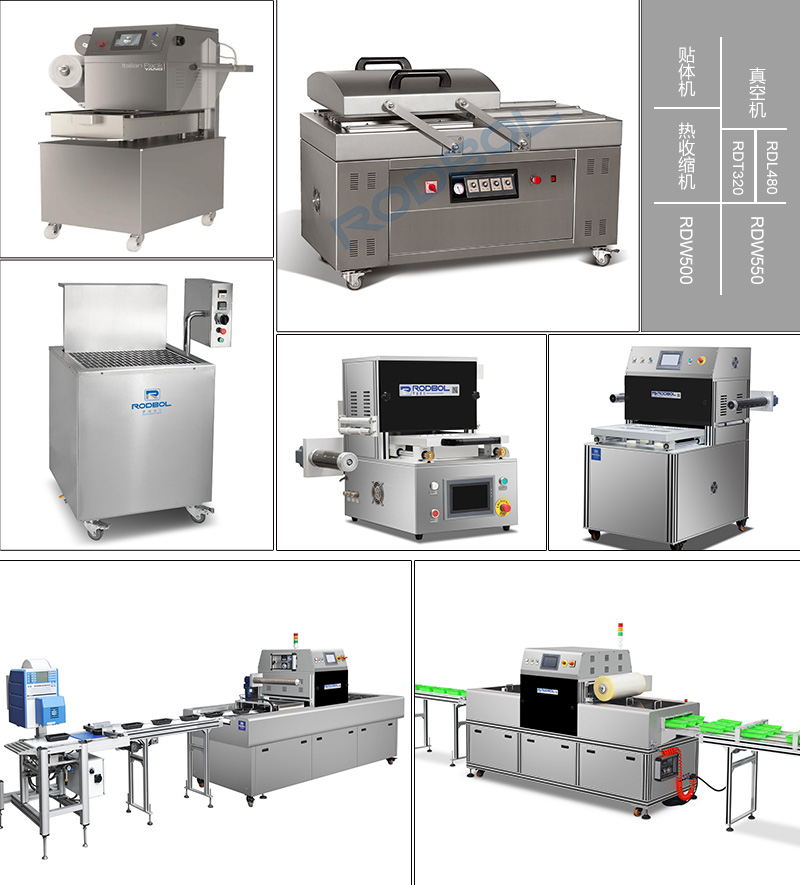 未標(biāo)�?4.jpg 未標(biāo)�?4.jpg